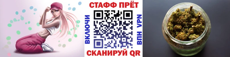 Все наркотики Красный Кут OMG зеркало Alpha PVP Меф мяу мяу COCAIN