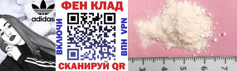 Amphetamine 97%  Красный Кут 