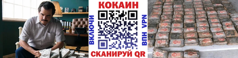 Cocaine Перу  mega вход  Красный Кут 