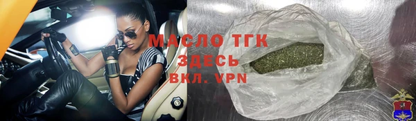 не бодяженный Балабаново