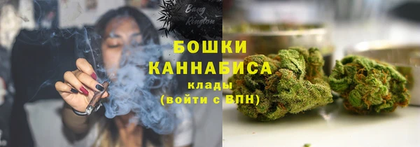 не бодяженный Балабаново