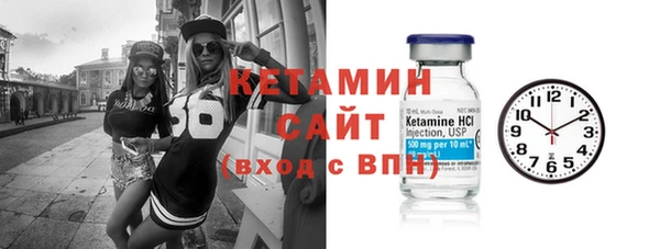 не бодяженный Балабаново