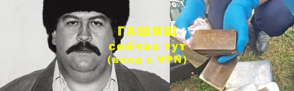не бодяженный Балабаново