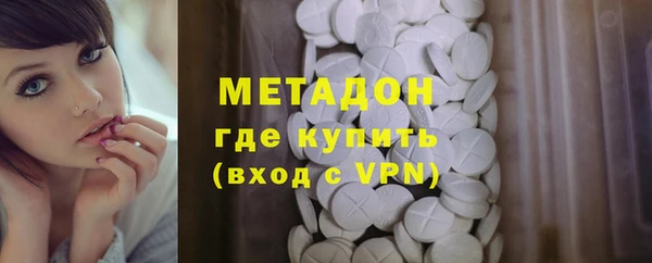 спайс Баксан