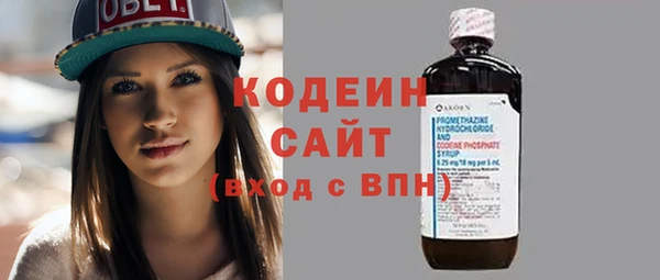 не бодяженный Балабаново