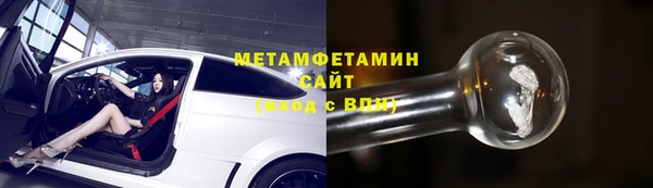 не бодяженный Балабаново