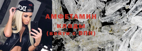 не бодяженный Балабаново