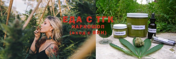 не бодяженный Балабаново