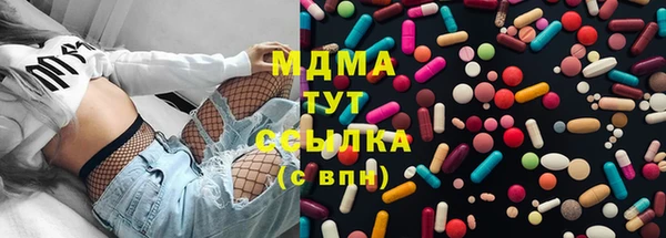 не бодяженный Балабаново