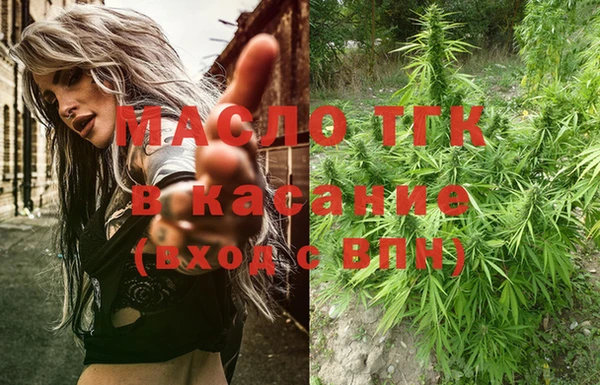 не бодяженный Балабаново