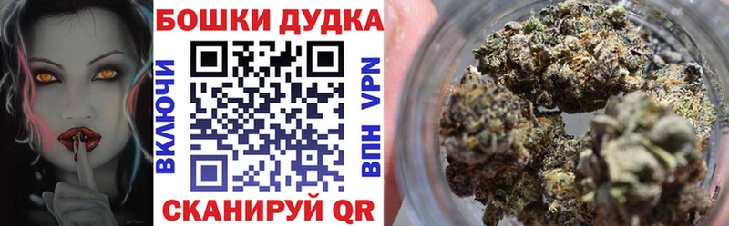 МАРИХУАНА ГИДРОПОН Красный Кут